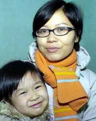 Đình chỉ vụ án hình sự đối với phóng viên Lan Anh