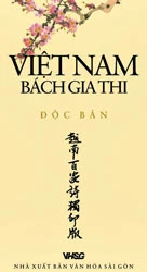 Cuốn sách thơ viết tay lớn nhất Việt Nam