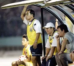 HLV Vương Tiến Dũng: “Nếu thắng GĐT.LA mới tính chuyện vô địch...” ảnh 1 HLV Vương Tiến Dũng: “Nếu thắng GĐT.LA mới tính chuyện vô địch...” ảnh 1