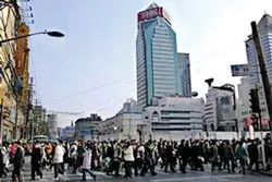 Bài 1: Một cường quốc đang trỗi dậy ảnh 2 Bài 1: Một cường quốc đang trỗi dậy ảnh 2