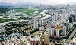 Bài 1: Một cường quốc đang trỗi dậy