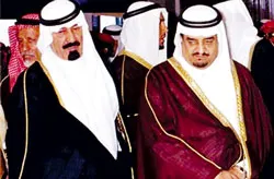 Tình hình Saudi Arabia căng thẳng