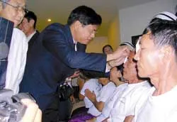 Thắm mãi nghĩa tình
