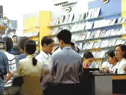Băng đĩa lậu… cáo chung? ảnh 3 Băng đĩa lậu… cáo chung? ảnh 3