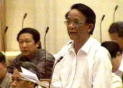Phòng chống tham nhũng: minh bạch, công khai và triệt để ảnh 4 Phòng chống tham nhũng: minh bạch, công khai và triệt để ảnh 4
