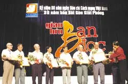 Đêm tri ân những người bạn đồng hành ảnh 3 Đêm tri ân những người bạn đồng hành ảnh 3
