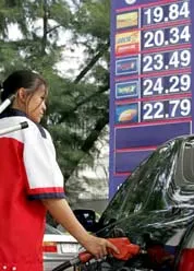 Giá dầu mỏ thế giới tăng mức kỷ lục mới