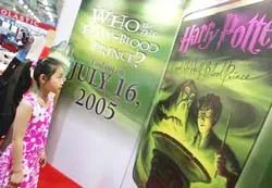Đọc "Harry Potter" cùng lúc với thế giới