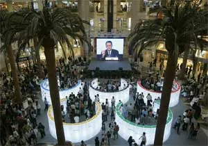 London được chọn đăng cai Thế vận hội 2012 ảnh 5