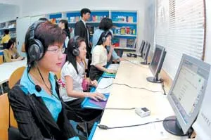 Sản phẩm đặc biệt của Prudential
