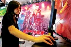 3 bộ quản lý thị trường game
