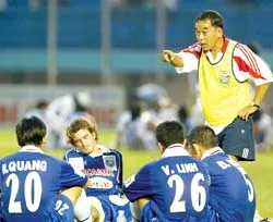 Bình Dương thay HLV Vương Tiến Dũng ảnh 1 Bình Dương thay HLV Vương Tiến Dũng ảnh 1