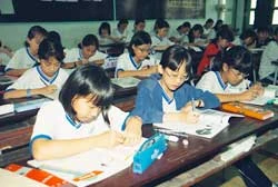 Bài 2: Không chỉ dành cho học sinh năng khiếu