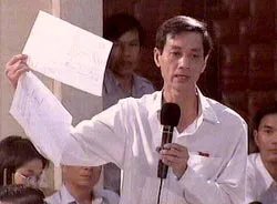 "Nóng" từ vấn đề vật chất đến tinh thần ảnh 6 "Nóng" từ vấn đề vật chất đến tinh thần ảnh 6