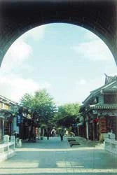 Thành cổ Đại Lý