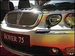 Mua hãng sản xuất ô tô MG Rover của Anh