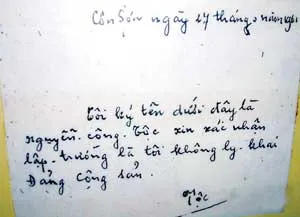 Trên từng nắm đất Hàng Dương... ảnh 2 Trên từng nắm đất Hàng Dương... ảnh 2