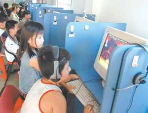 Quản lý dịch vụ Internet công cộng như thế nào?