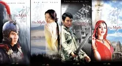 Bài 2: Hồng Công với những siêu phẩm triệu đô