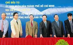 Sẽ tháo dỡ cầu Khánh Hội vào tháng 11-2005