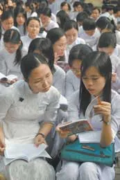 Với chương trình hỗ trợ học đường