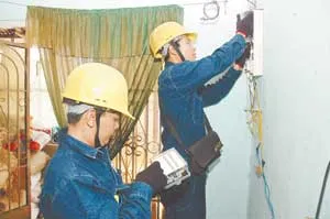 Đề nghị thay thế toàn bộ ĐKĐT đã lắp đặt