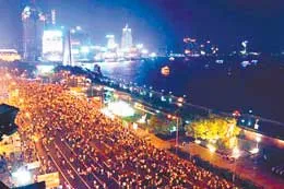 Nhiều hoạt động kỷ niệm 56 năm Quốc khánh CHND Trung Hoa