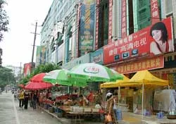 Bài 2: Đường dây tội phạm ảnh 2 Bài 2: Đường dây tội phạm ảnh 2