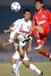 Vòng chung kết giải bóng đá U21 quốc gia – báo Thanh Niên 2005 ảnh 1 Vòng chung kết giải bóng đá U21 quốc gia – báo Thanh Niên 2005 ảnh 1