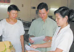 Chi bộ 3 người