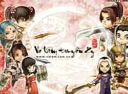 Vina Game cần có giấy phép OSP