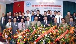Đại hội Liên đoàn Xe đạp - Mô tô thể thao lần thứ IV (2005-2010) ảnh 1 Đại hội Liên đoàn Xe đạp - Mô tô thể thao lần thứ IV (2005-2010) ảnh 1