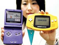 Đừng quá sa đà với Game Boy
