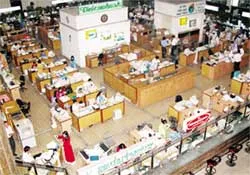 Cổ phần hóa Vietcombank