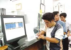 Nóng và lạnh