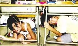 Cẩm nang ứng phó động đất ảnh 2 Cẩm nang ứng phó động đất ảnh 2