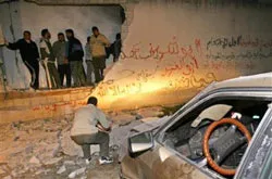 Mở nhiều đợt oanh kích Dải Gaza
