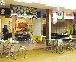 Quỹ trợ táng người cao tuổi