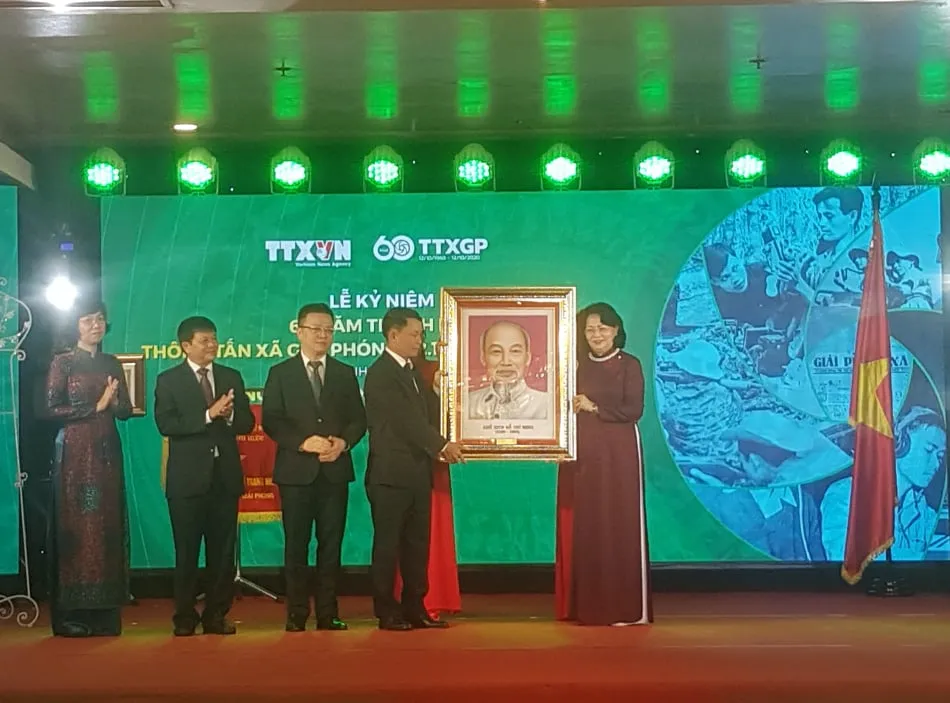 Thông tấn xã Giải phóng nhận danh hiệu Anh hùng Lực lượng vũ trang nhân dân ảnh 2