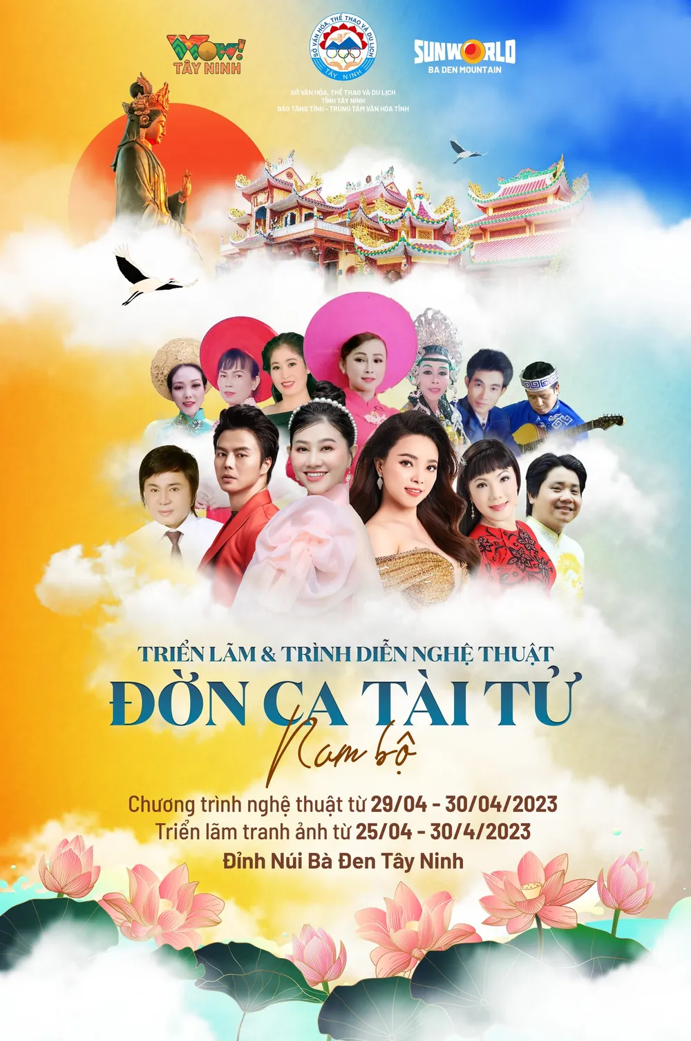 Chương trình nghệ thuật đờn ca tài từ tại Tây Ninh diễn ra vào dịp nghỉ lễ