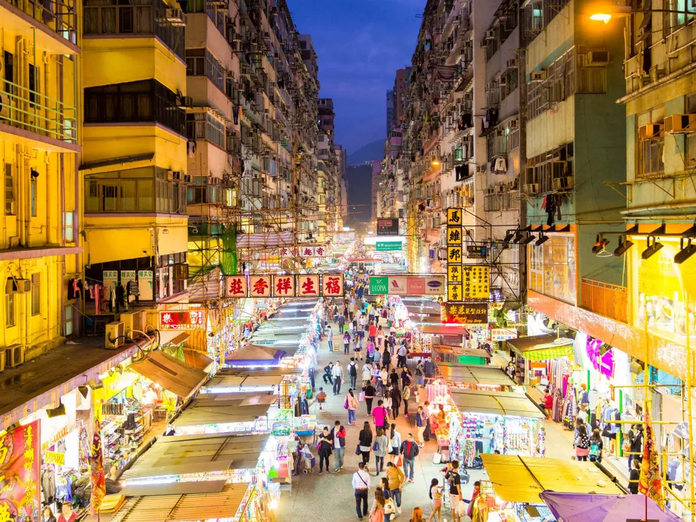 Temple Street Night Market.jpg
