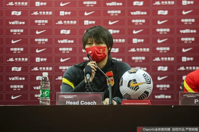 Cầu thủ Trung Quốc ‘không thấy mặt trời’ khi chuẩn bị gặp Việt Nam ảnh 1