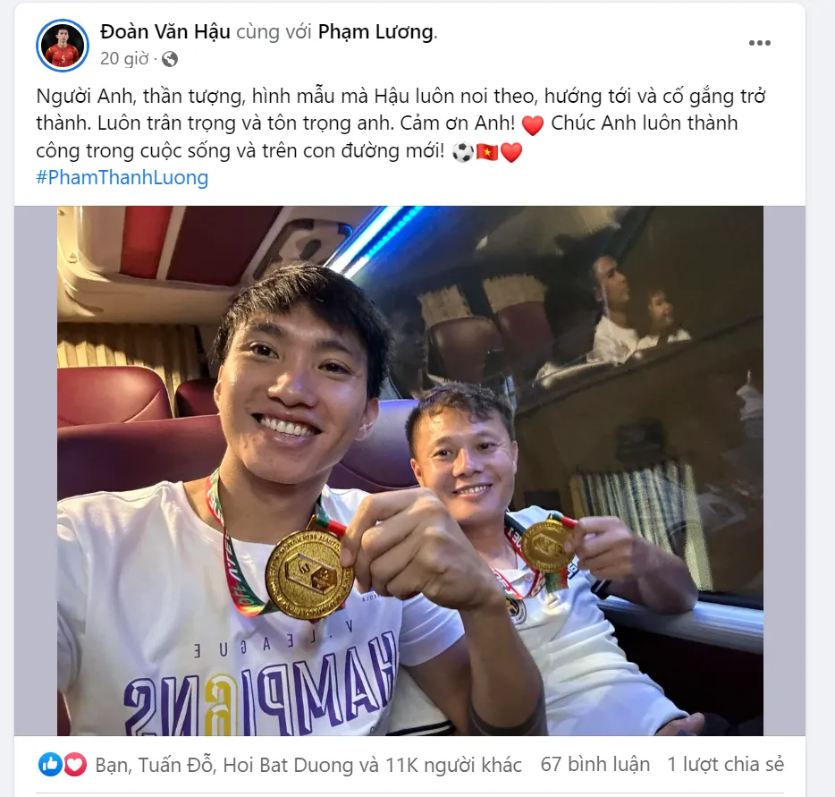 Đoàn Văn Hậu gửi lời cảm ơn đến anh trai Phạm Thành Lương.