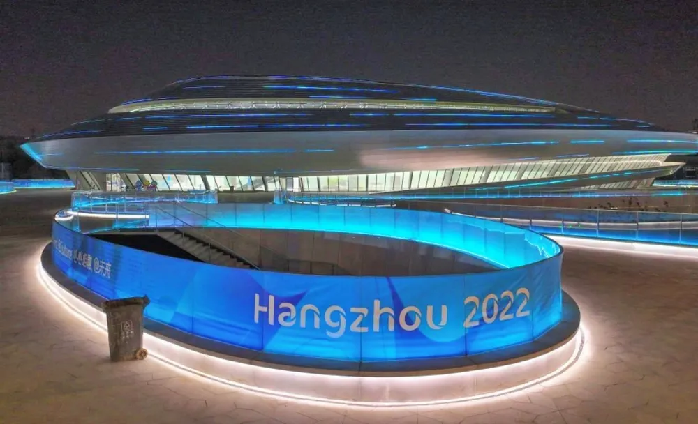 Một số công nghệ mới sẽ được sử dụng ở lễ khai mạc ASIAD 19.