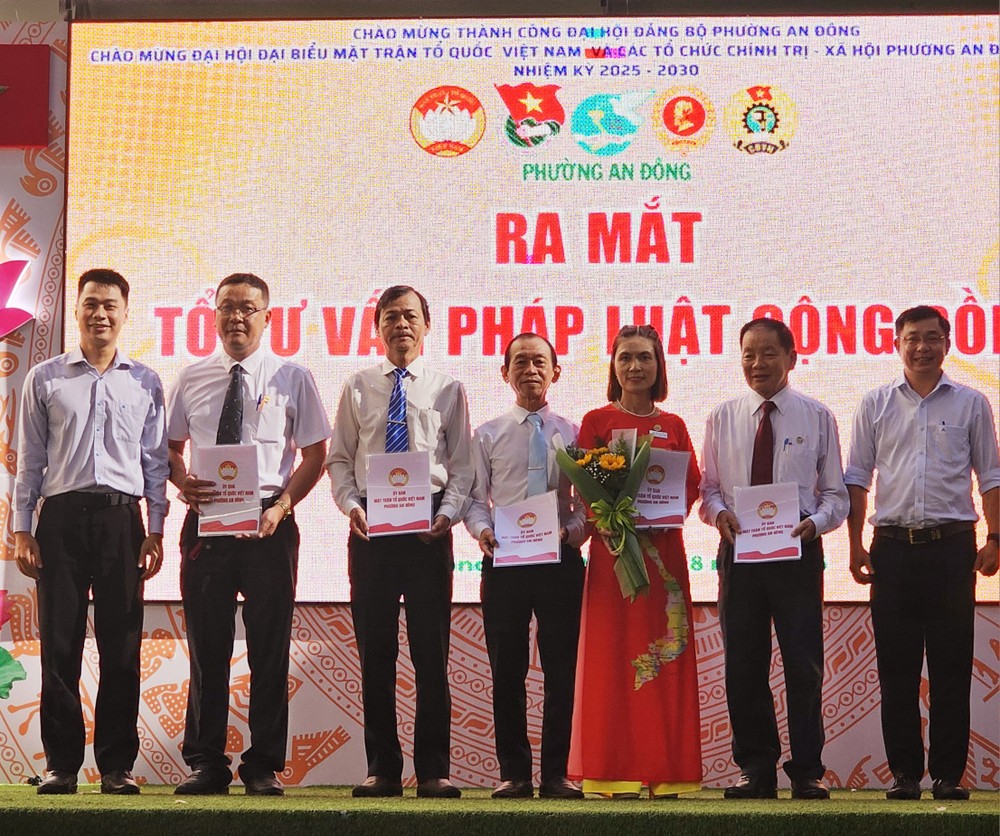 安东坊成立律师免费咨询组。