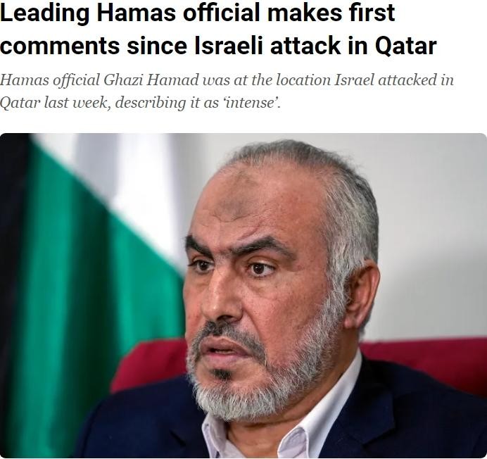 图片来源：卡塔尔半岛电视台报道截图