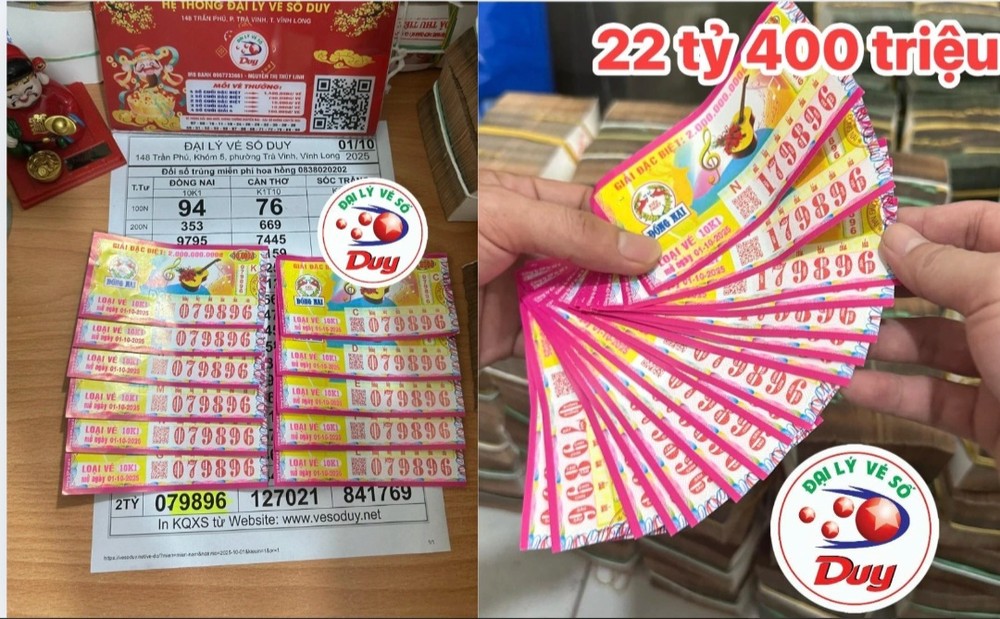 这些中奖彩票由维先生的彩票代理点兑付