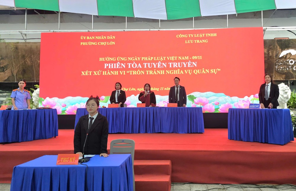 堤岸坊模拟法庭活动。