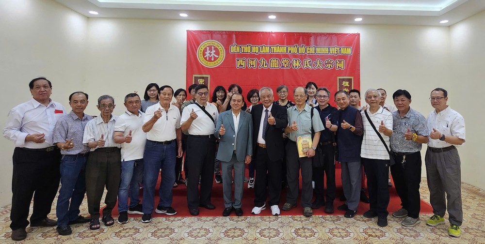 林氏大宗祠理事会与台商代表团合照。