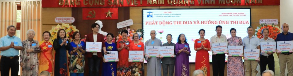 多个华人单位积极响应救灾募捐。